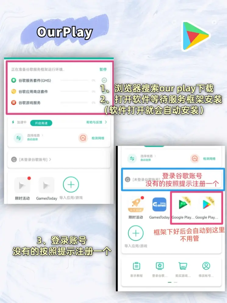 半岛手机综合体育官方下载截图1